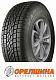 235/70 R16  109Q  Кама-221  НКШЗ